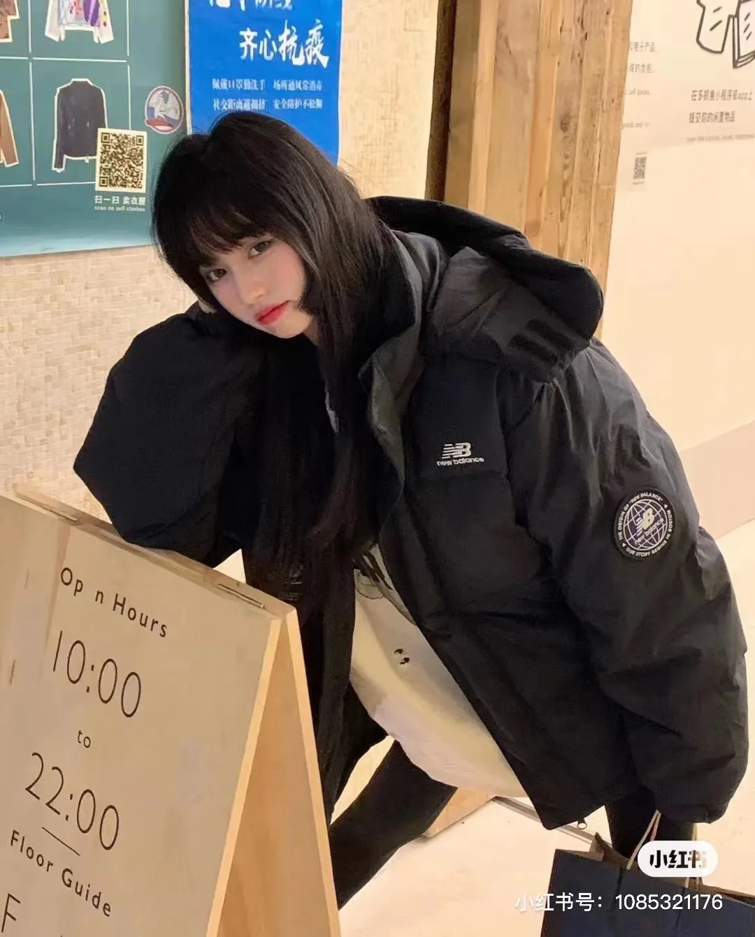 Model picture