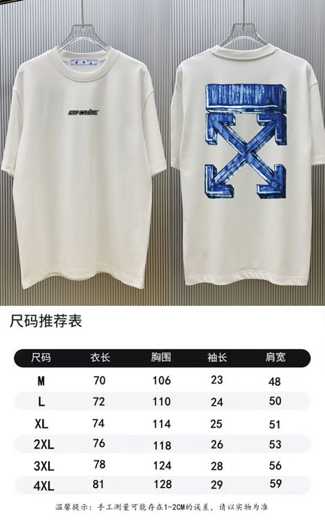 85💰 (Strictly control Quality) Style: off-white short-sleeved T-shirt Fabric: 300g double yarn 100% cotton Rib: 320g Sorona 1*1 trendy brand Process: Printing Color: White Red Night Blue Floral Gray Black Size: M-4XL No gender distinction Men and women Same Style