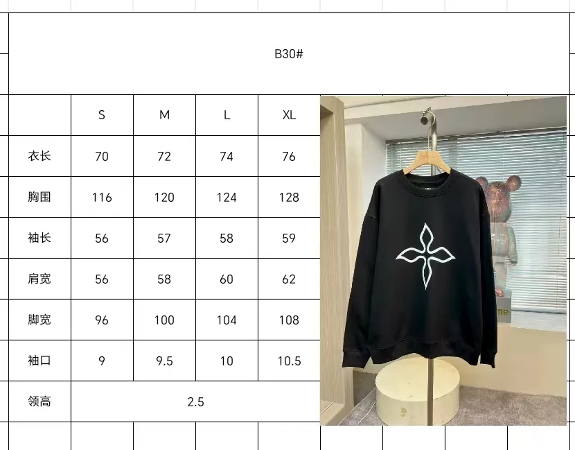 High Quality B 30 SMFK 2025 Autumn New Product ~ Black Magnolia long-sleeved round-neck sweatshirt, fashionable cross-print wide-body casual pure cotton pullover sweatshirt. It is equipped with 450 grams of washed 100% cotton fabric to prevent shrinkage and deformation. Nazha Same Style, full size In Stock Versatile looks slimming!