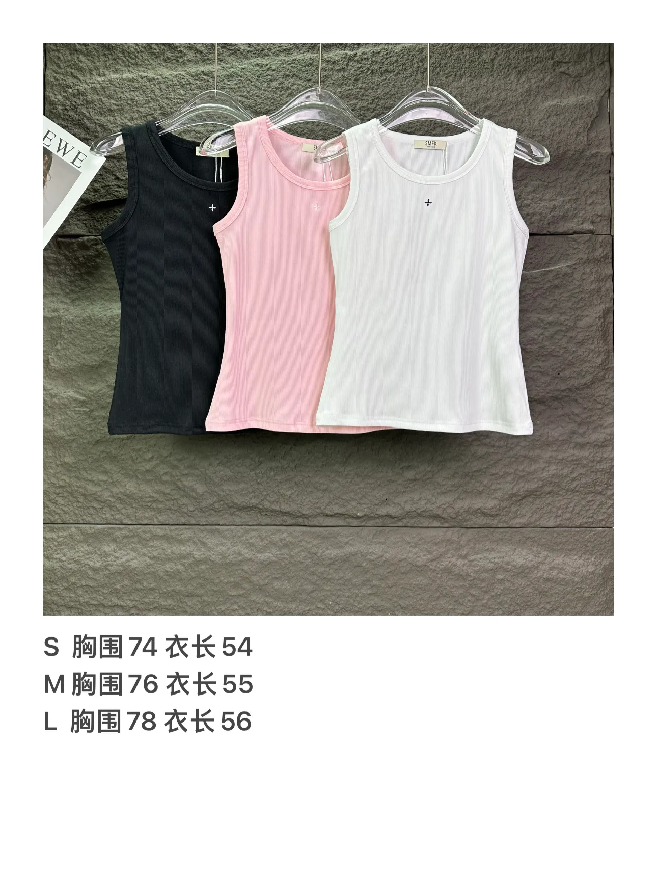 P90 SMFK 2026New Arrival 🪡Classic 🔥 🔥 🔥 Same Style Quality😘😘 300 Versatile 👍 ：Black、Pink、White Size：S、M、L