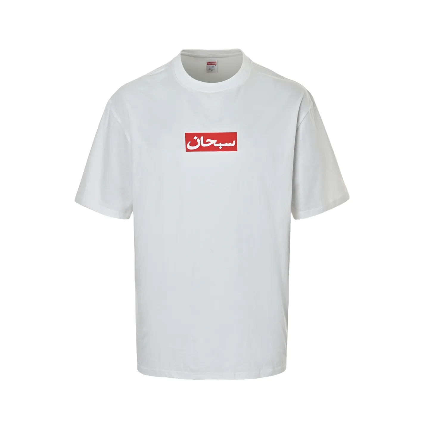 : Supreme Arabic letter printed short-sleeved 230G pure cotton fabric feels comfortable and not tight. The fabric is extremely comfortable. The whole dress is garment dyed + garment enzyme washed. The accessories are all customized. The item numbers are the same. Size: S-XL