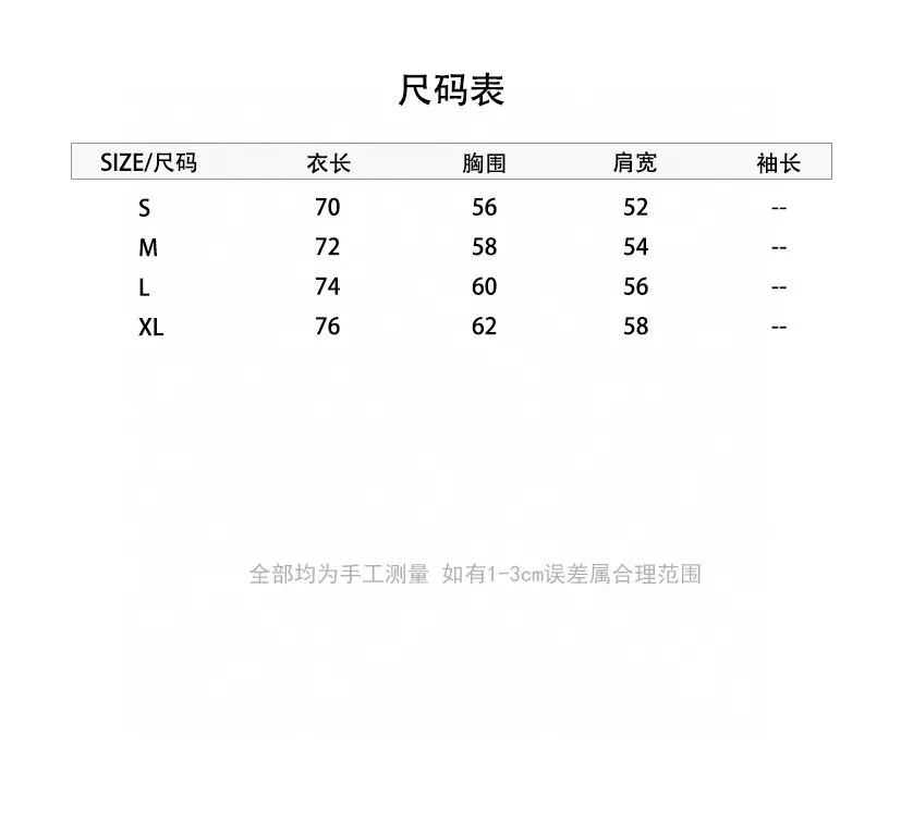 Size table