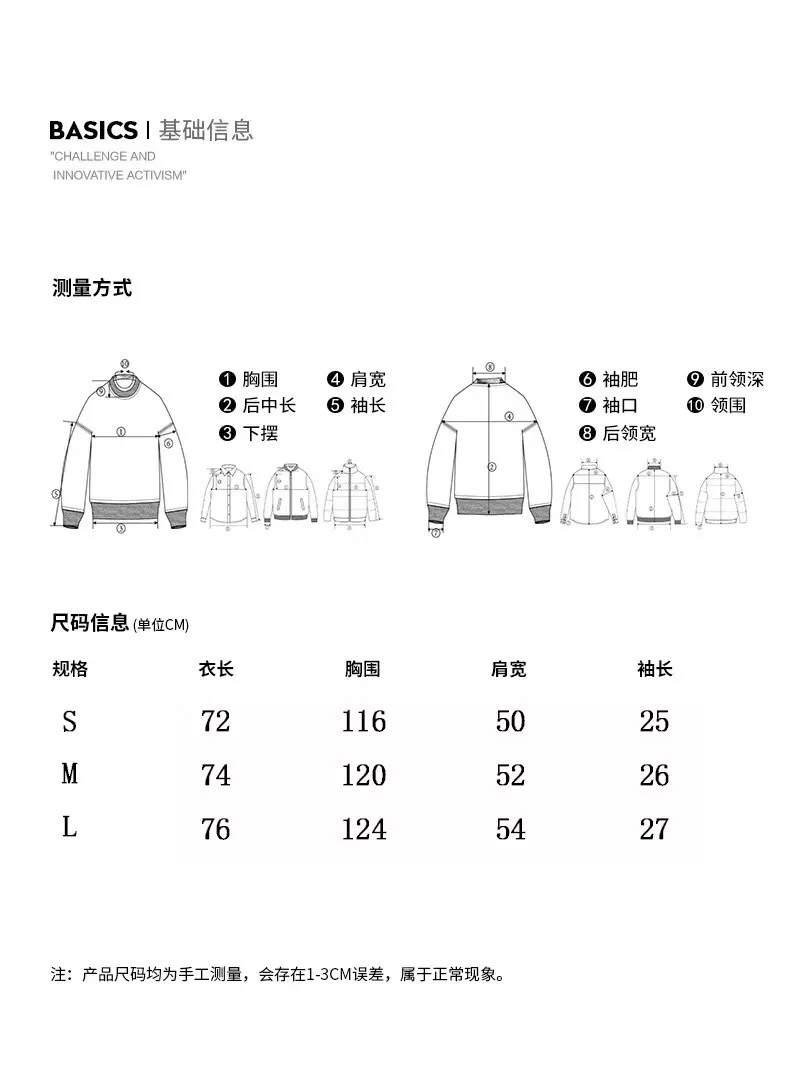 W 082# WE 11DONENew Arrival T 230g , ！ Quality！！ ， Quality！！ ， ！！ ， ， ， ， 。 Sizes：S-L ：White Black Gray