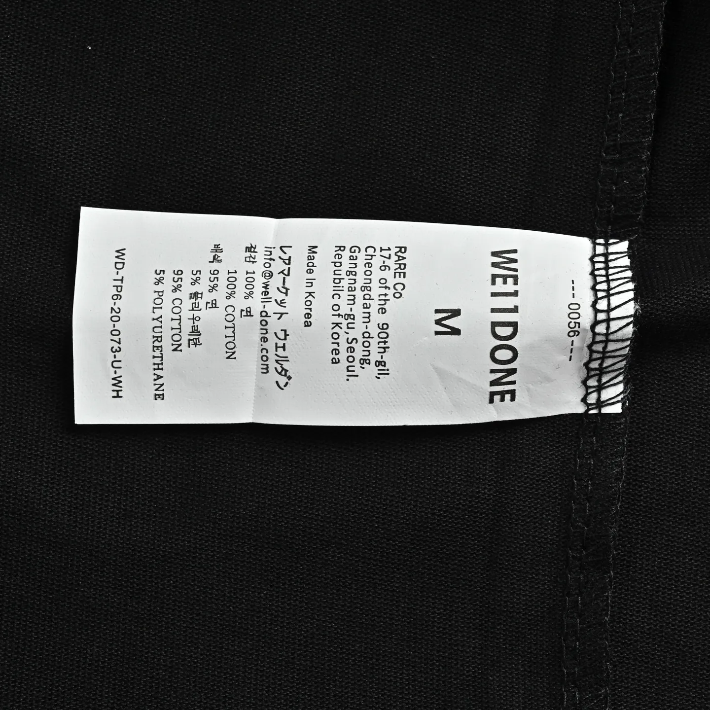 ： We 11 Done logo ： Black Size:S-L