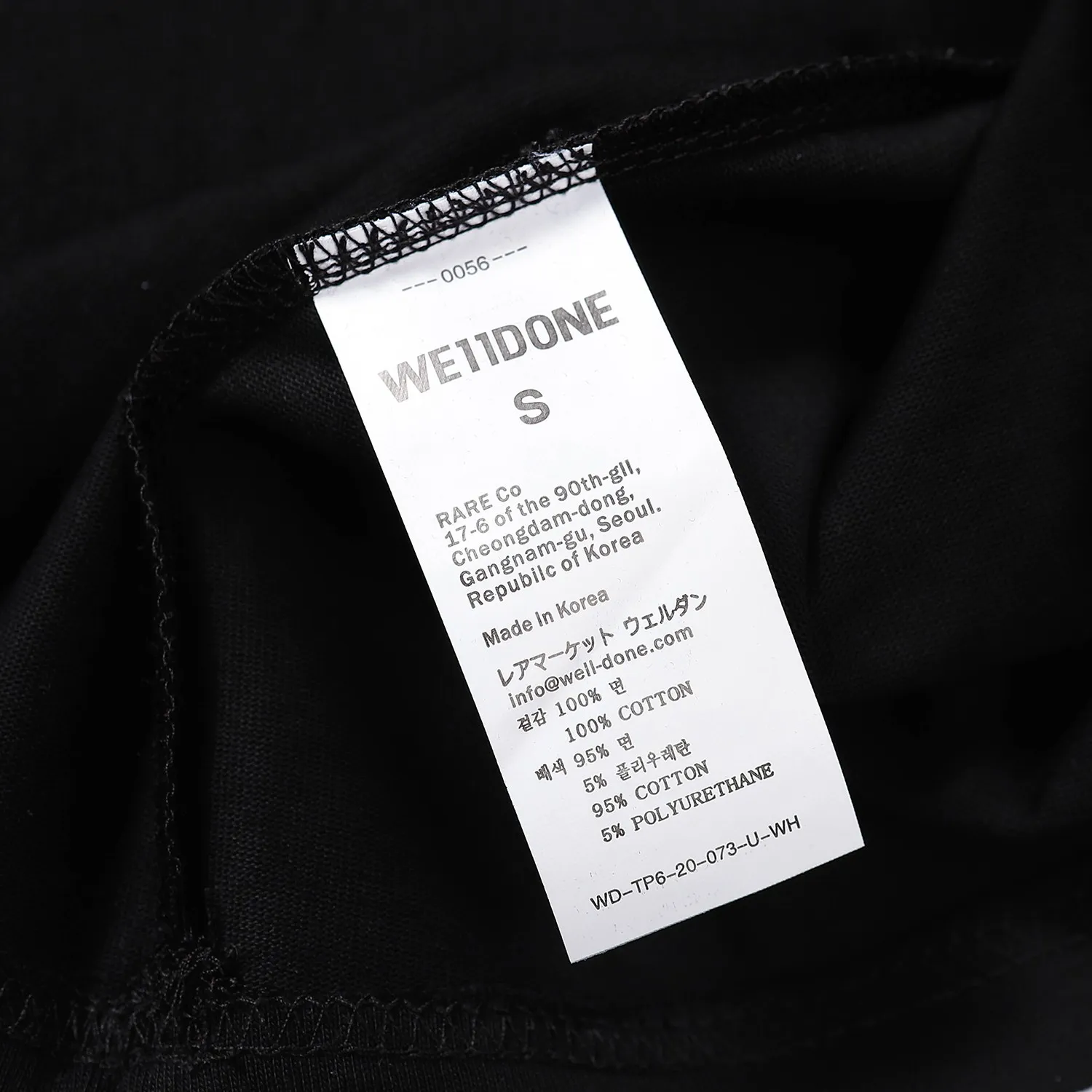 W 042# 2022ss WE 11DONE T 230g , ！ Quality！！ ， Quality！！ ， ！！ ， ， ， ， 。 Sizes：S-L ：White Black Gray