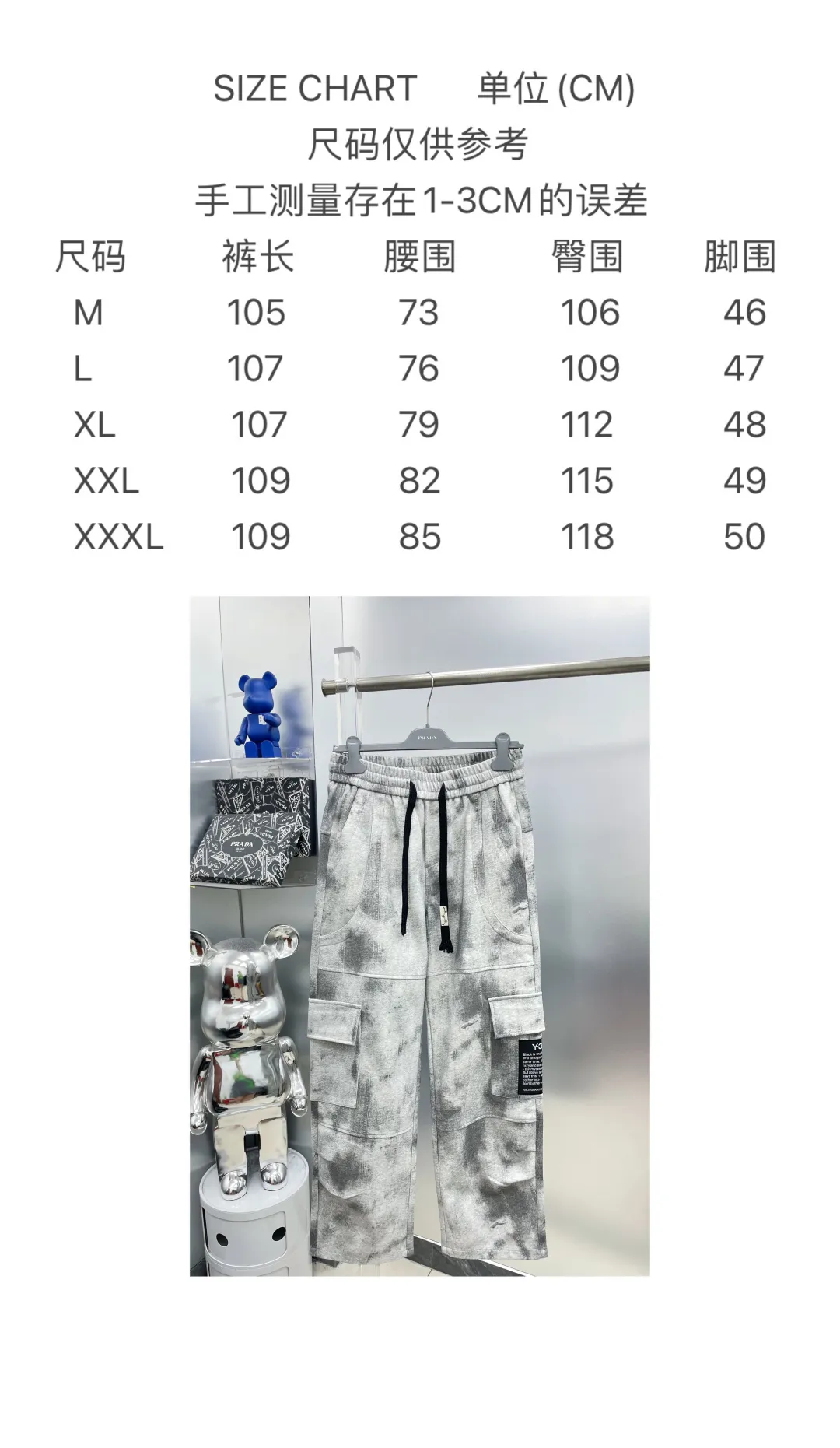 Y 3 Yohji Yamamoto 2026 Autumn and Winter New Arrival brand LOGO casual pants and trousers DD are on sale simultaneously on the official website. Brand Classic LOGO casual pants, customized fabrics, excellent comfort and strong touch. Highly recognisable, perfect appearance and craftsmanship. Size:M-3XL