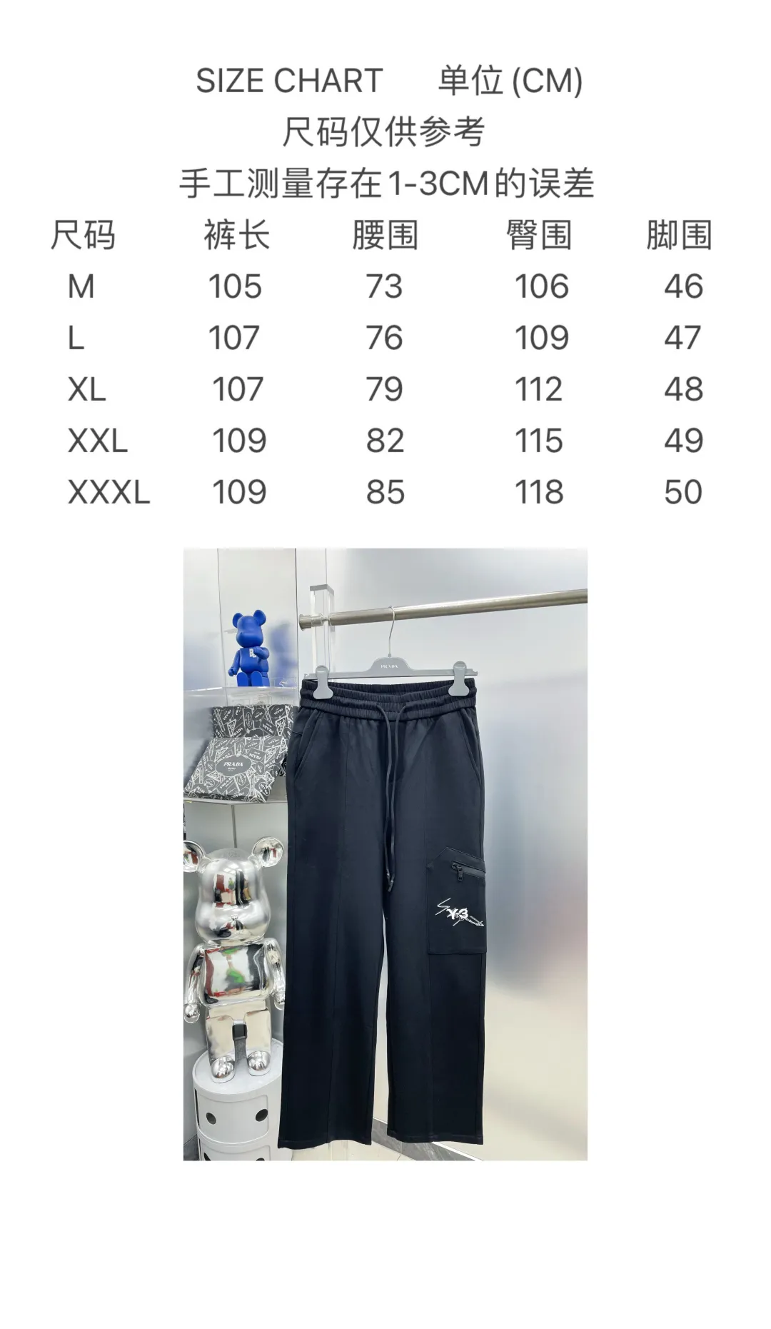 Y 3 Yohji Yamamoto 2026 Autumn and Winter New Arrival brand LOGO casual pants and trousers DD are on sale simultaneously on the official website. Brand Classic LOGO casual pants, customized fabrics, excellent comfort and strong touch. Highly recognisable, perfect appearance and craftsmanship. Size:M-3XL