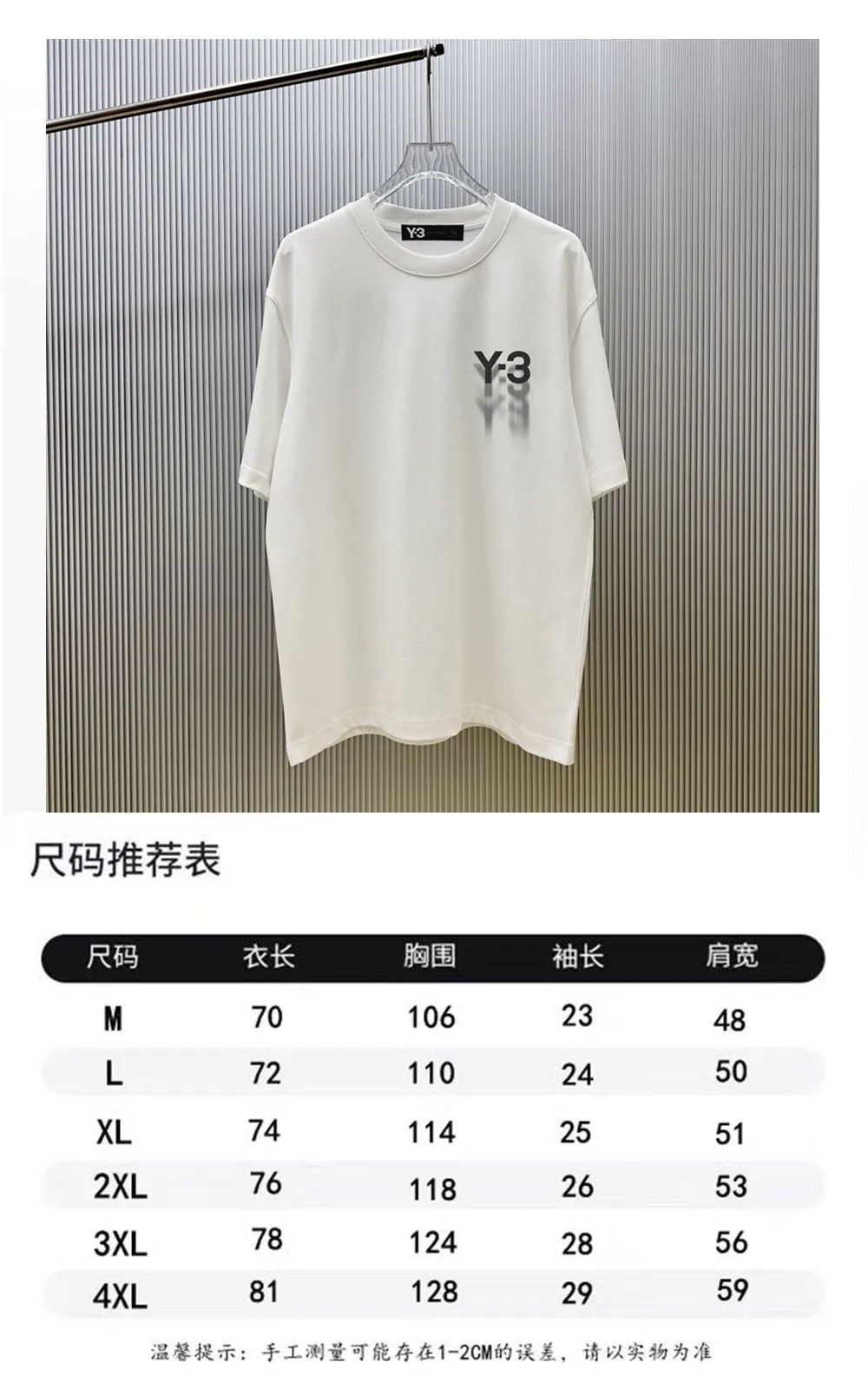 (Strictly control Quality) Style: Yamamoto-Yoji.Y-3 short-sleeved T-shirt Fabric: Double weight yarn 100% cotton Rib: Weight Sorona 1*1 trendy brand Process: Printing Color: White Night Blue Blue Cool Blue Floral Gray Black Size: M—4XL No gender distinction Men and women Same Style