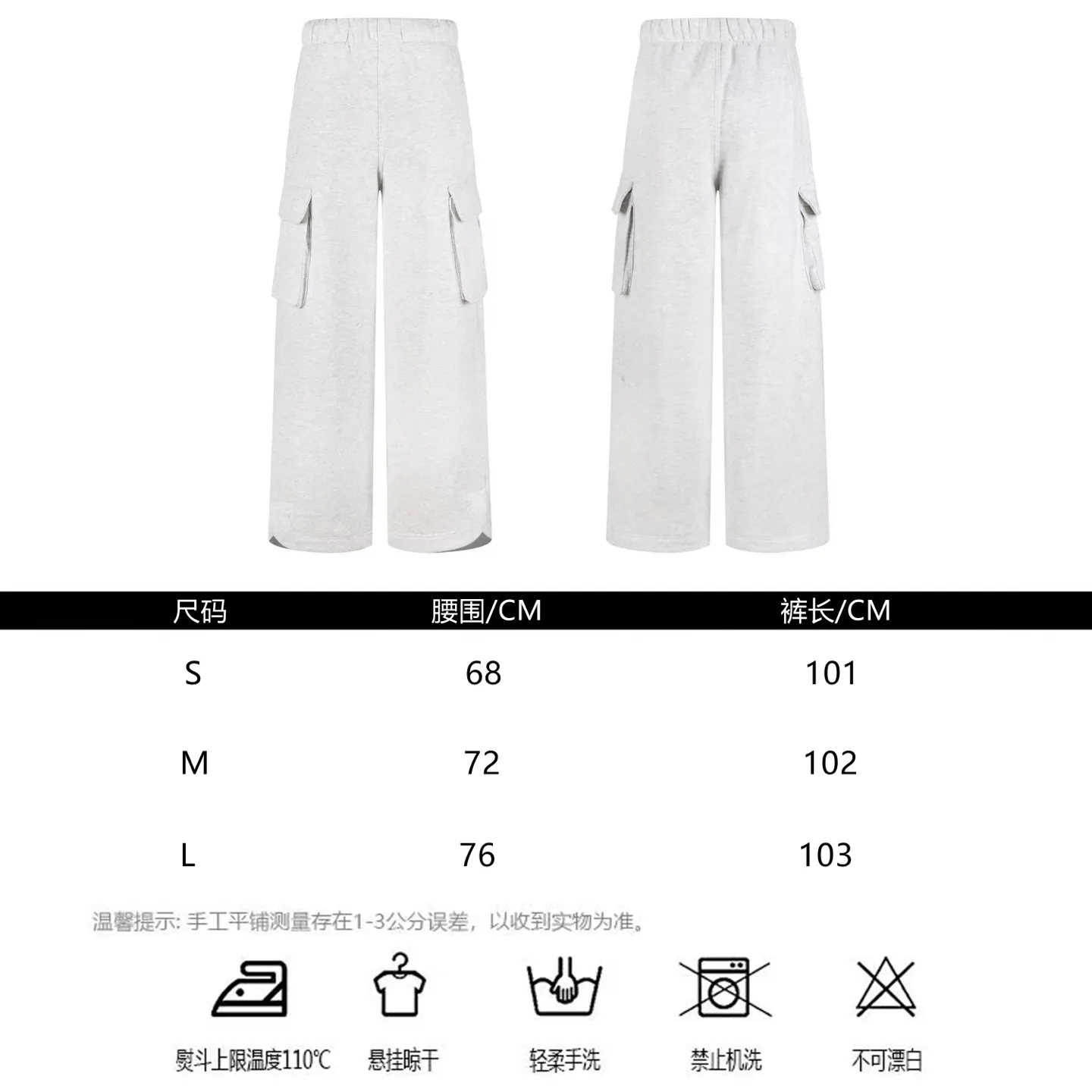 lulu Scuba Size