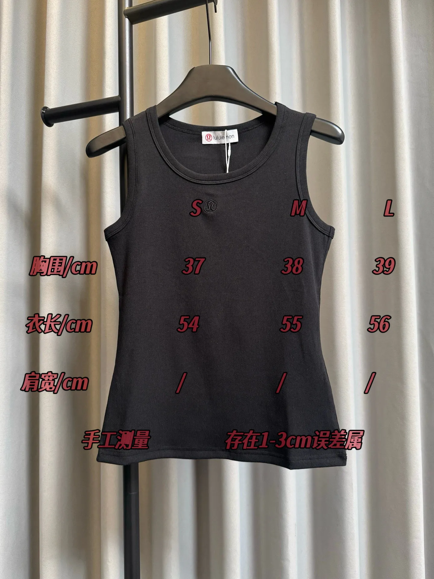 【 】 lulu/ 26SS logo （ - ） ， ， logo ， ！ 2026 。 Size：s m l Size 9
