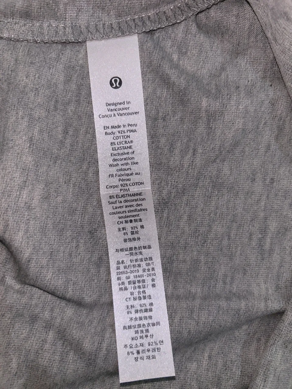 lululemon 2025 Classic T ， Breathable ， ， ！ Same Style ： Black White Gray Size：S M L Xl