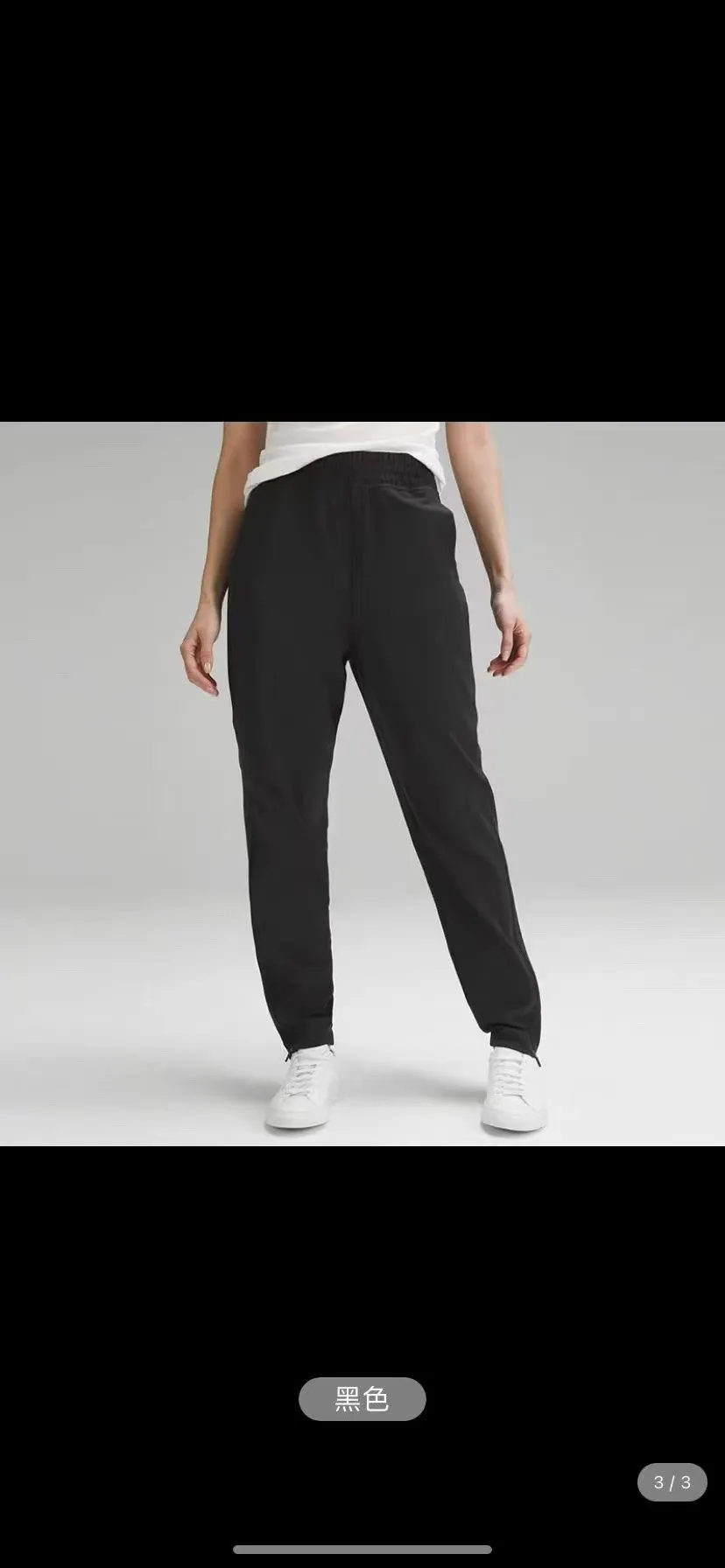 lululemon/ ， ， Quality ， logo ， Premium ， ， ， ， ， ， ， ， Breathable ， ， ， ， …… ➕ ！ ～ Quality， ～ ， ～ ：Black Size：S-XL