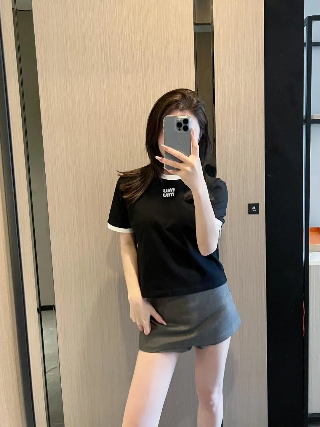 🌟