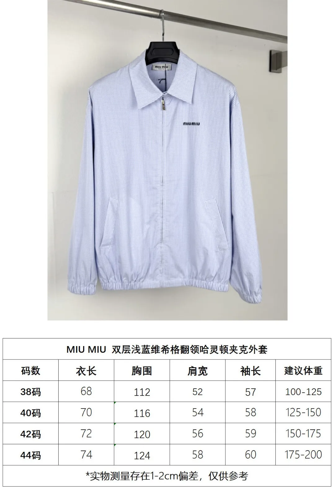 Size P260