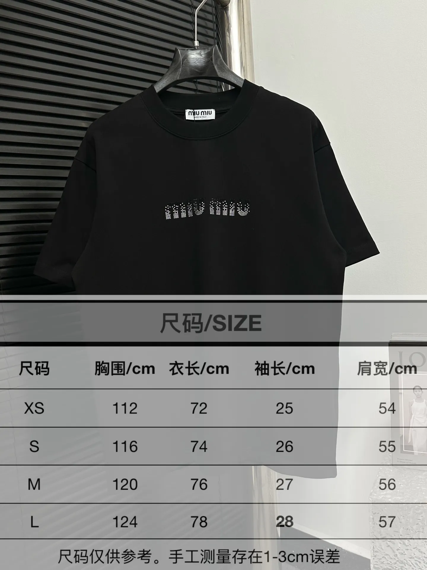 Size