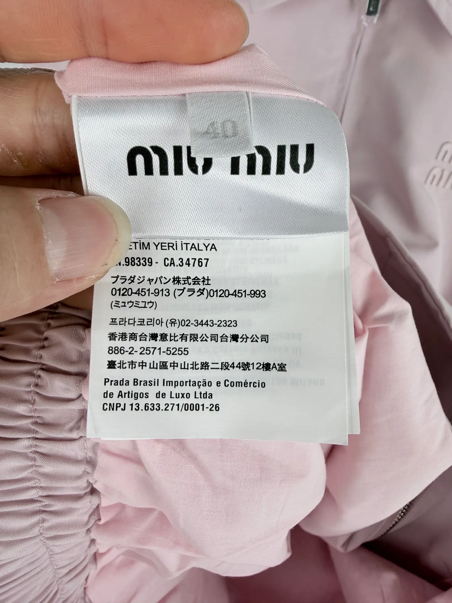 MIU MIU ： 100% 100% 。 ： ， ， 。 ： 3D ， ， 。 ： ， ， 。 - - - - - ： 1：1 ： 1：1 ： 1：1 Size：36-38-40-42 ：