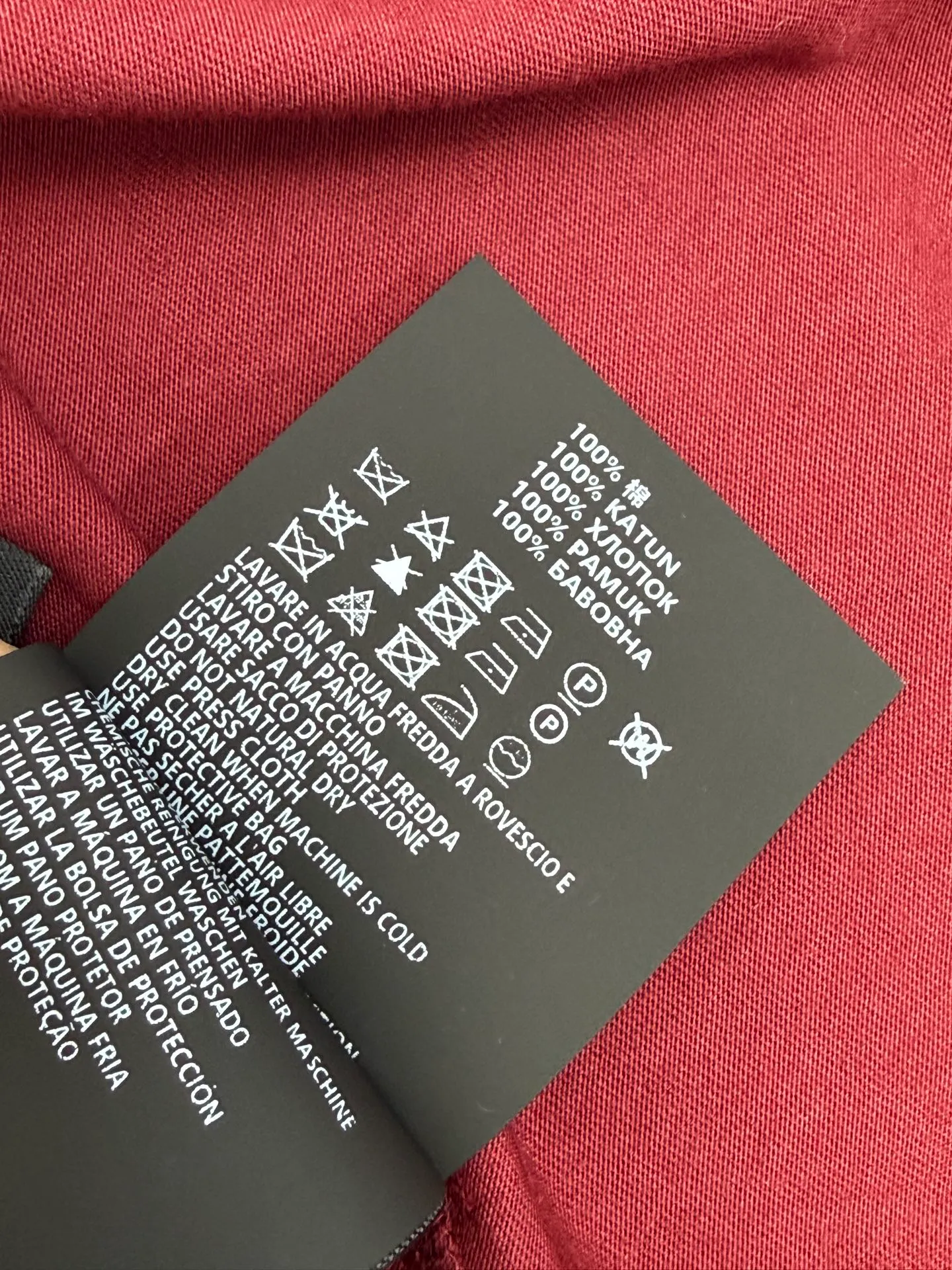 Product