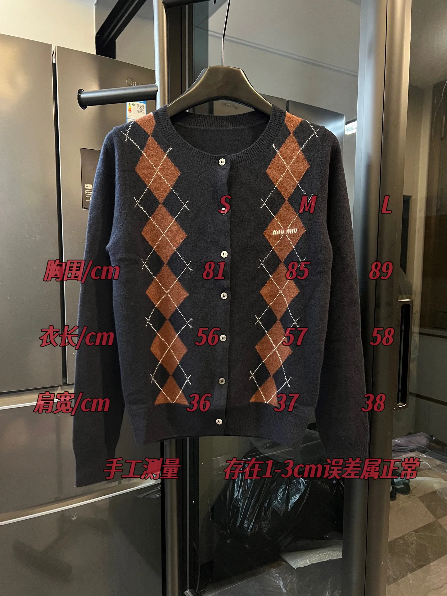 #Size miumiu｜25Ss