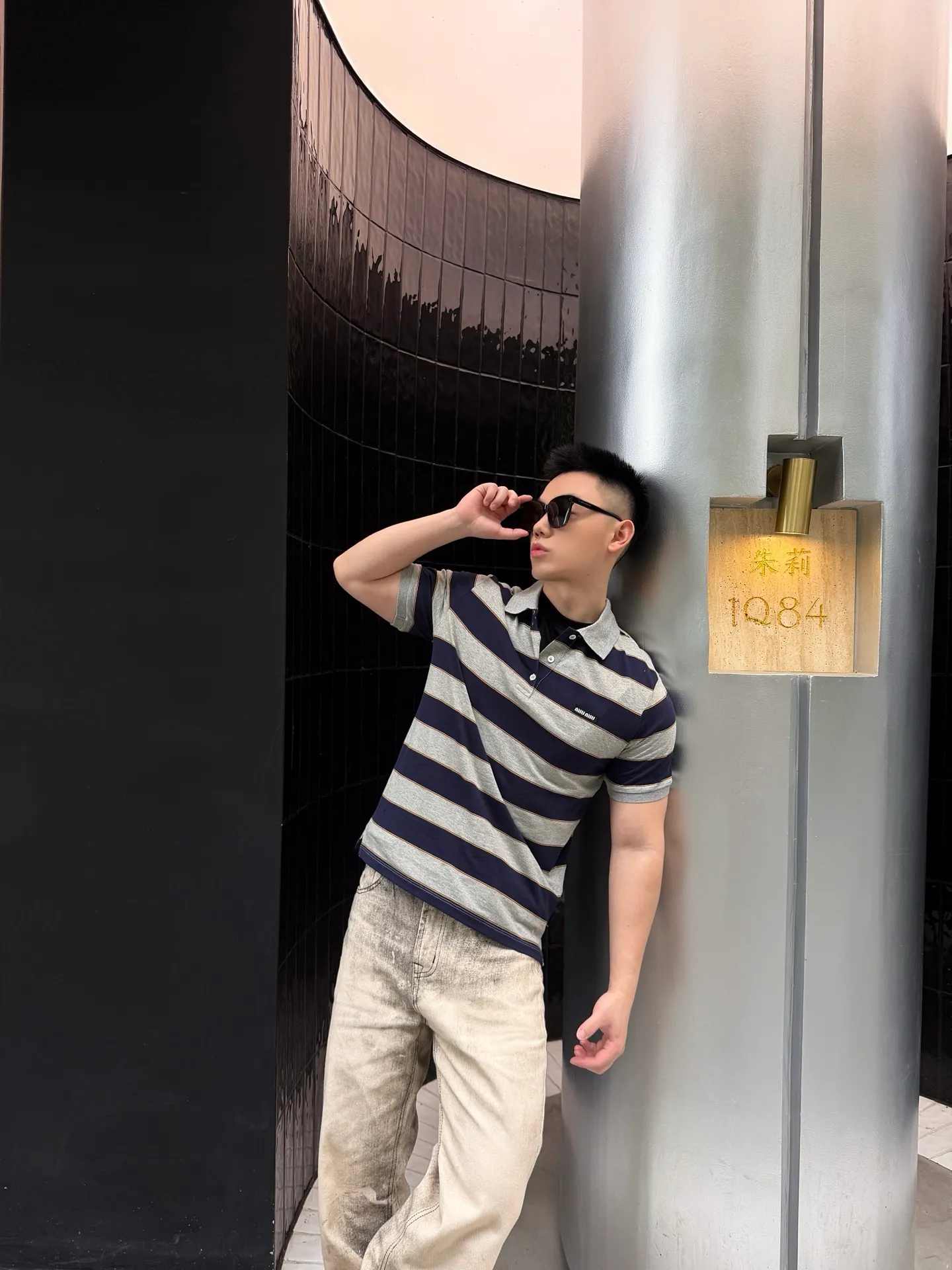 Miu Miu 25SS Polo