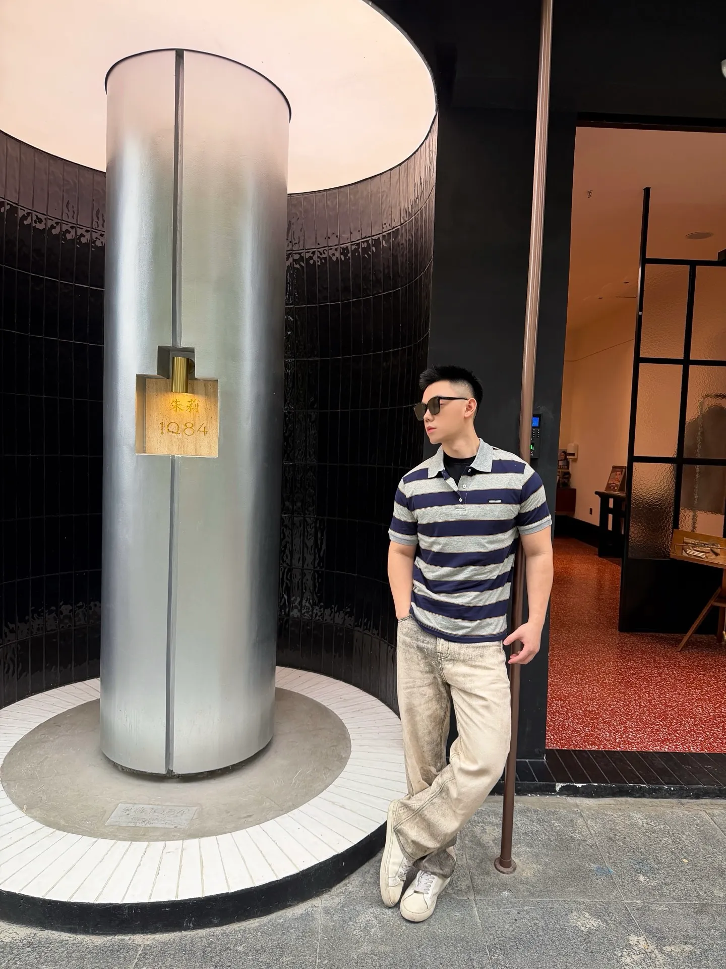 Miu Miu 25SS Polo